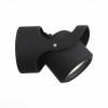 Уличный настенный светодиодный светильник ST Luce Round SL093.401.01 фото 2