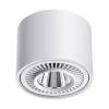 Потолочный светодиодный светильник Novotech Over Gesso 358813 фото 3
