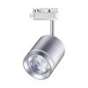Трековый светодиодный светильник Novotech Port Arum 358803 фото 4