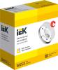Потолочный светильник IEK 4113 LUPB0-GX53-1-K27 фото 5