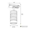 Трековый светильник Wolta Linea WTL-GU10/09BG фото 3