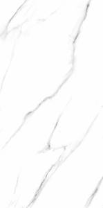 Керамогранит Kerranova Butik K-2020/MR/600x1200x10 White 60x120