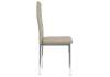 Стул Woodville DC2-001 11815 beige фото 2