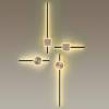 Настенный светодиодный светильник Odeon Light Hightech Stilo 4257/12WL фото 4