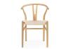 Стул Woodville Arcus 15917 wood, beige фото 4