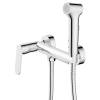 Гигиенический душ Azario Alanti AZ-K2532 хром