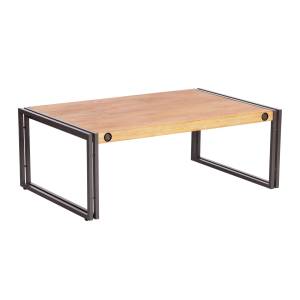 Стол кофейный Tetchair Secret de Maison City 8000 дымчато-коричневый