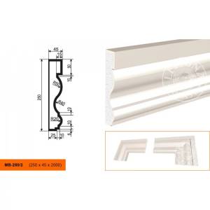 Молдинг LepninaPlast МВ-250/2 200x4.5x25