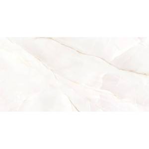 Керамическая плитка Alma Ceramica Maritime TWU2550MRM04 24.9x50