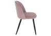 Стул Woodville Gabi 15085 1 light purple / black фото 2