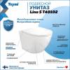 Унитаз подвесной Teymi Lina S T40102 безободковый, с сиденьем микролифт, белый фото 2