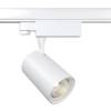 Трековый светильник Technical Vuoro TR029-3-10W4K-W-W
