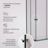 Душевой уголок Am.Pm Sunny W87G-403-12090-BT профиль черный, стекло прозрачное, 120x90 фото 6