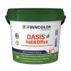Краска Finncolor Oasis Hall & Office база C глубокоматовая 0.9 л