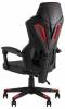 Кресло компьютерное Stool Group TopChairs Айронхайд GMP-010 red красный фото 6