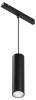 Трековый светильник Technical Focus Led TR041-4-12WTW-DD-B