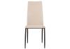 Стул Woodville Tod 15276 beige / black фото 3