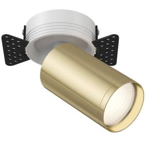 Встраиваемый светильник Technical Focus S C058CL-1WG
