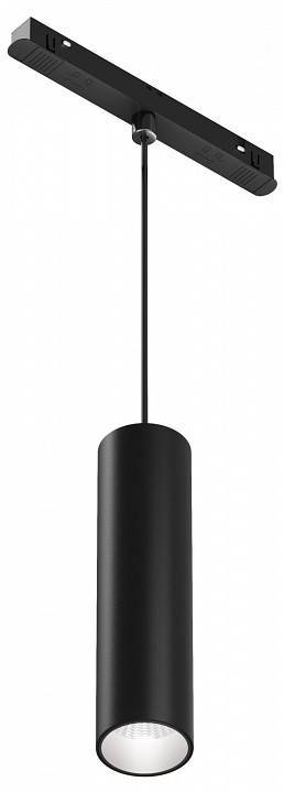 Трековый светильник Technical Focus Led TR041-4-12WTW-DD-B