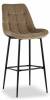 Стул барный Stool Group Флекс AV 405-N07-08(B) велюр капучино
