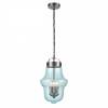 Подвесной светильник Vele Luce Satellitare VL5045P33