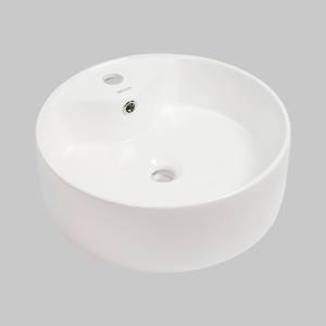 Раковина Royce Cruze RCW-142301WH 45 см