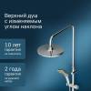 Душевая стойка AM.PM Spirit V2.0 F0770A500 фото 3