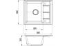 Мойка кухонная EMAR Quartz EMQ-1580.Q Берилл фото 2