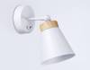 Спот Ambrella light Traditional TR8213 фото 4