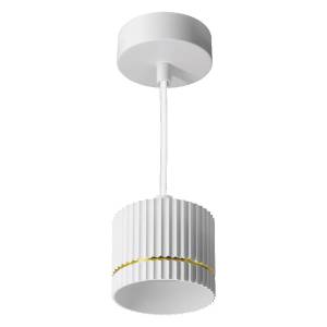 Подвесной светильник Wolta Nimb WSL-GX53/P18WG