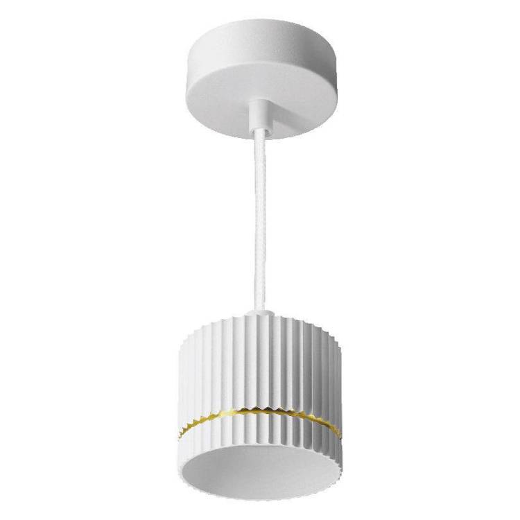 Подвесной светильник Wolta Nimb WSL-GX53/P18WG
