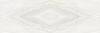 Панно Kerama Marazzi Контарини 13041TR/4x/3F светлый обрезной 179х60 (комплект 4 шт.)