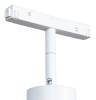 Трековый светодиодный светильник Arte Lamp Linea A4660PL-1WH фото 2