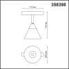 Трековый светодиодный светильник Novotech Shino Flum 358398 фото 2