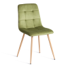 Стул Tetchair Chilly (mod. JSC-220) 24347 зеленый, натуральный, велюр