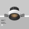 Встраиваемый светильник Maytoni Technical Round DL058-12W3K-TRS-B фото 4