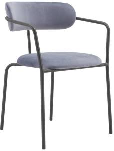 Стул Bradex Home Ant FR 0370 Серый
