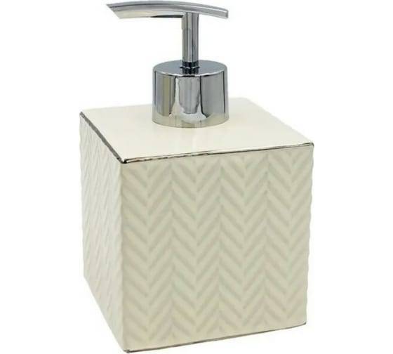 Дозатор для жидкого мыла Bath Plus Brume W-CE2249AA-LD бежевый