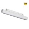 Трековый светильник Novotech Flum 359198