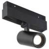 Трековый светодиодный светильник iLedex Technical Vision 4822-011-D45-8W-38DG-4000K-BK фото 4
