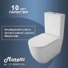 Унитаз-компакт Maretti Elena EA10NBM93-844 безободковый, сиденье микролифт, белый фото 6