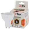 Лампа светодиодная ЭРА GU10 8W 2700K матовая LED MR16-8W-827-GU10 Б0036728 фото 3