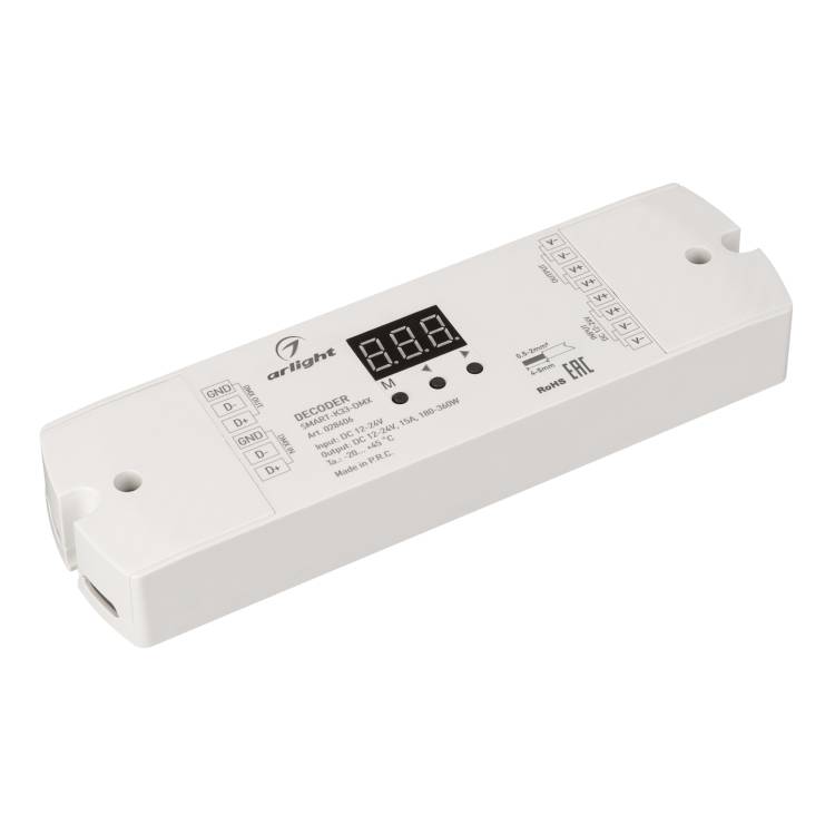 Декодер Arlight Dmx 28406