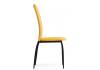 Стул Woodville Tod 11614 yellow / black фото 4