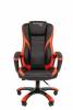 Кресло игровое Chairman game 22 00-07050085, 7050085 Черный/Красный фото 2