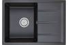 Мойка кухонная EMAR Quartz EMQ-1700.Q Оникс