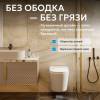 Унитаз подвесной Abber Bequem AC1102TMW безободковый, сиденье микролифт, белый матовый фото 4