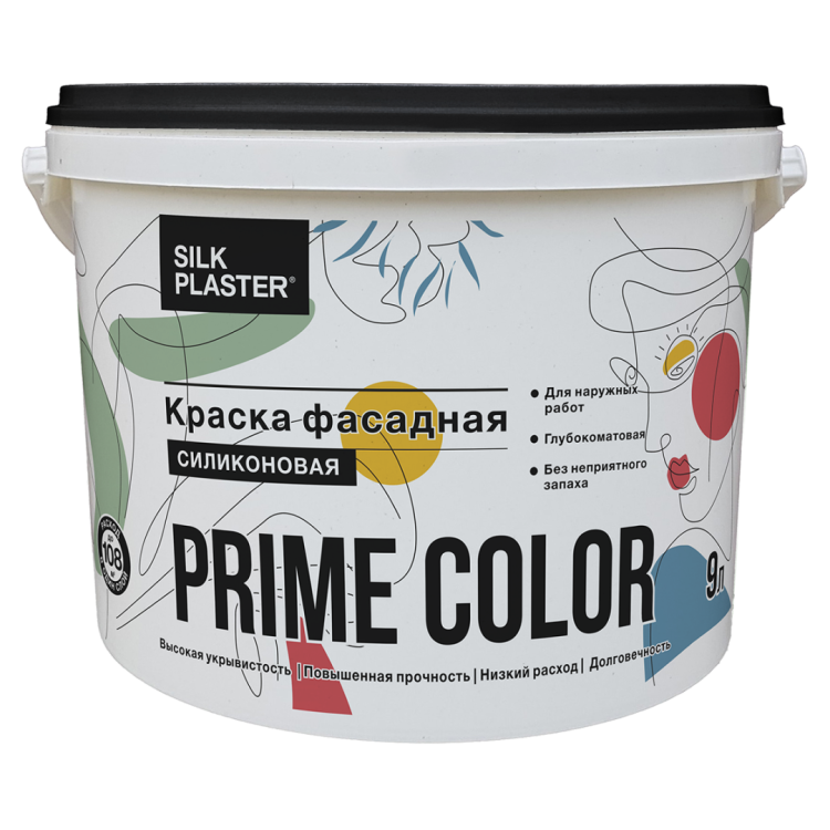 Краска фасадная силиконовая Silk Plaster Prime Color база A 10.8 л
