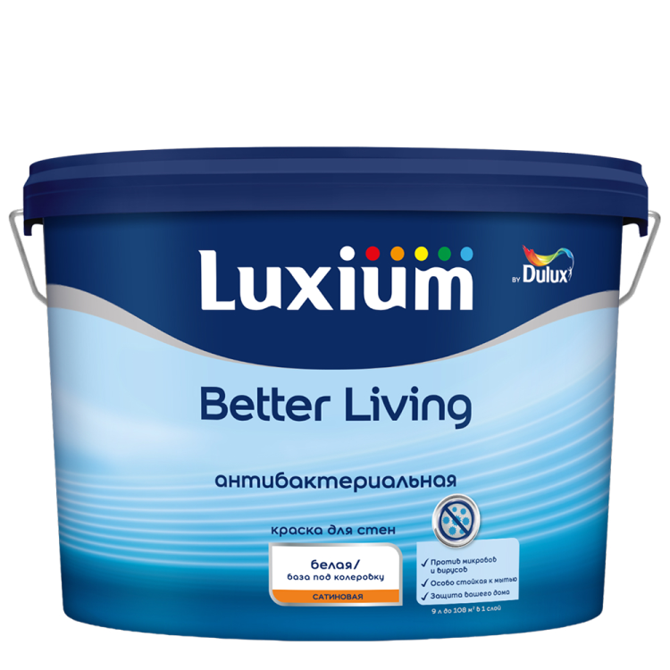 Краска для стен антибактериальная Luxium Better Living Antibacterial база BW 9 л