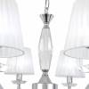 Подвесной светильник ST Luce Bello SL1756.103.08 фото 3